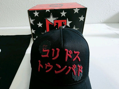 Barbas Hats x CT Murakami Nata FULL SET, Box Premium Limited Edition