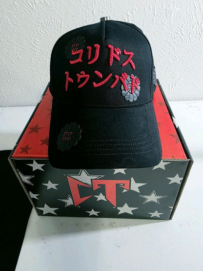 Barbas Hats x CT Murakami Nata FULL SET, Box Premium Limited Edition